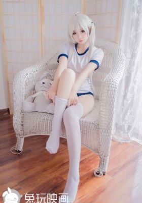 艳色淑女